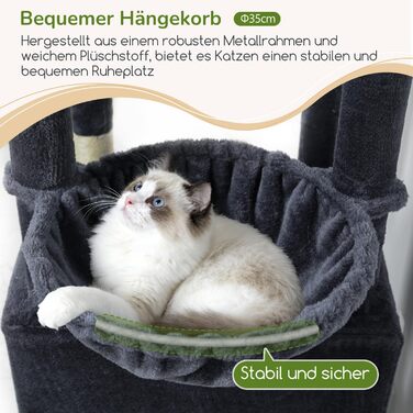 Комплекс для котів Globlazer з будиночками, лежаками та когтеточками, 189 см, XXL, темно-сірий