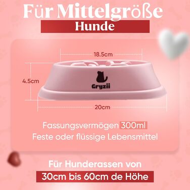 Миска для собак від ковтання велика | Повільне та здорове харчування, Slow Feeder, сприяє травленню, запобігає блювоті, неслизьке дно, миска для собак, для великих та XXL собак