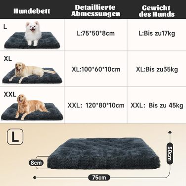 М'яке ліжко для собак, кімнатне, миється, плюшеве, 75x50x8 см, темно-сіре