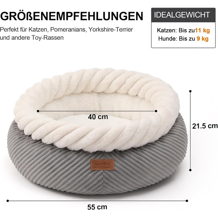 Квітковий лежак для кота FUKUMARU, 55x55x21 см, сірий, з м'яким краєм та антиковзною основою