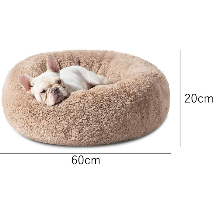 Кругла м'яка лежанка для тварин 60 см - ідеальна для собак та котів. Лежанка-бублик, хакі.
