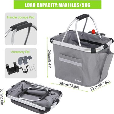 Кошик для велосипеда Lixada, передній, знімний, алюмінієвий, сірий