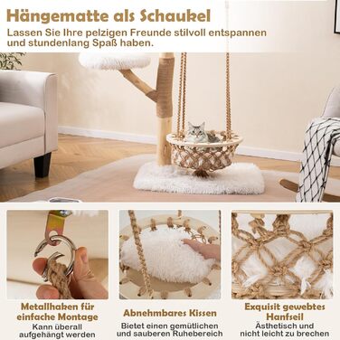 Дерев'яний кігтетопор Costway для котів з гамаком, мотузкою, натуральними гілками та платформою, 123 см