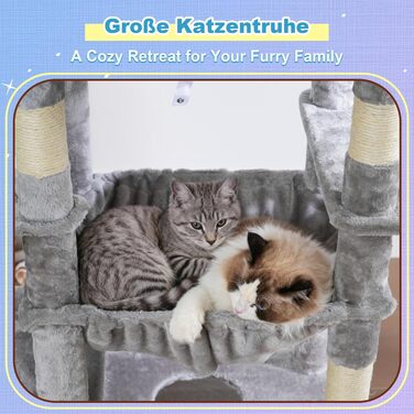 Комплекс для котів Hey-Brother Kratzbaum 182 см, сірий: подрядний стовпчик, 2 лежанки, 3 гамаки, будиночок, ігровий майданчик