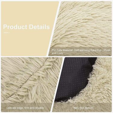 М'яке ліжко для собак та котів Donut, 70см, Бежеве. Знімний чохол, легко прати. 8 кольорів та 9 розмірів на вибір.