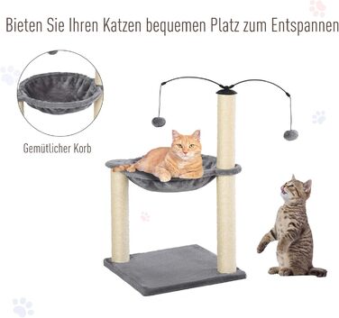 Дерево для котів PawHut з гамаком, когтеточкою та іграшкою, сірого кольору, 40x40x72 см