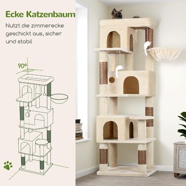 Дерев'яний комплекс для котів Globlazer з 3 будиночками, 5 сизалевими стовпчиками, платформою та іграшками, 168 см, бежевий