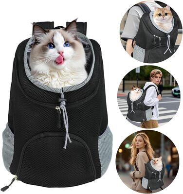 Рюкзак для тварин 3-7 кг - регульований, дихаючий, з передньою кишенею для собак та котів - дизайн 
