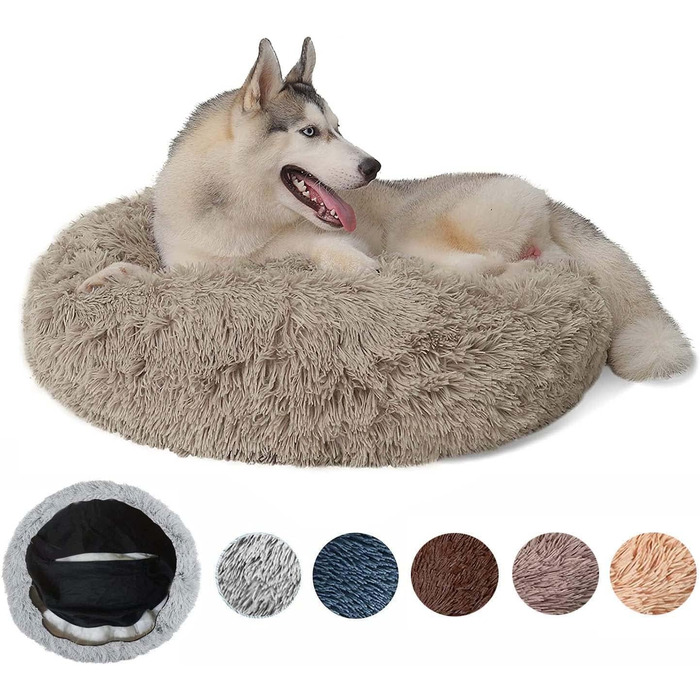 Ортопедичне ліжко для собак XL: кругле, зручне, з ефектом пам'яті, для великих собак (лабрадорів), антистрес, легко миється, світло-коричневе, 60 см