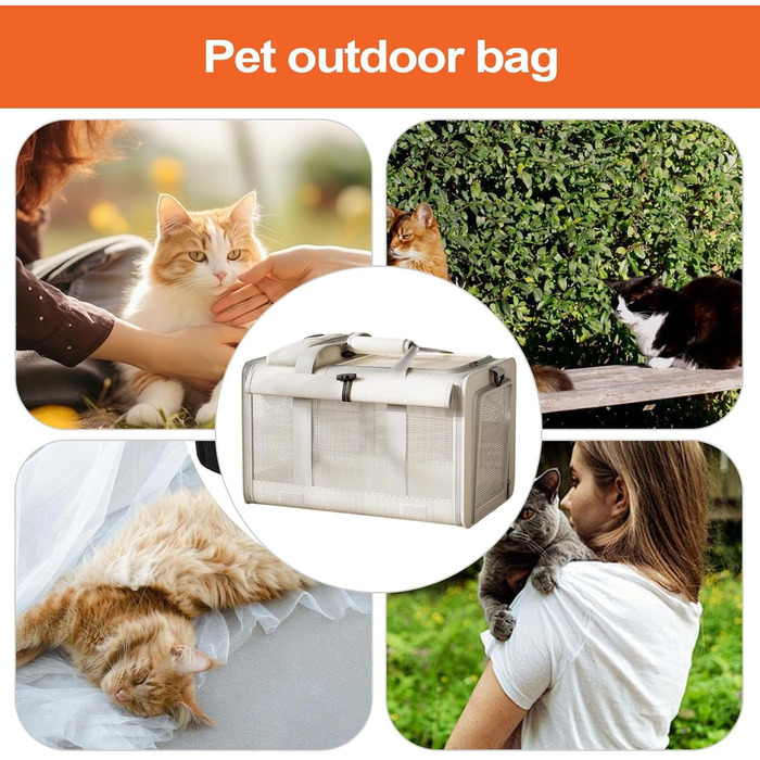 Транспортна переноска для собак та котів | Переноска для тварин | Для прогулянок, подорожей в авто | Кремового кольору