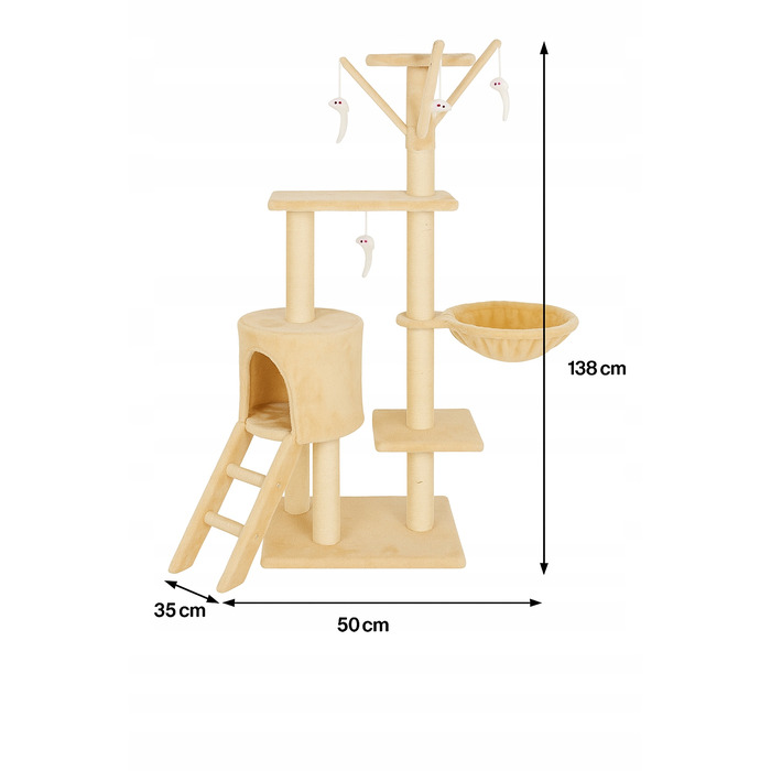 Високий когтеточка-комплекс бежевий, 138 см, 4 рівні — для кошенят та кількох котів