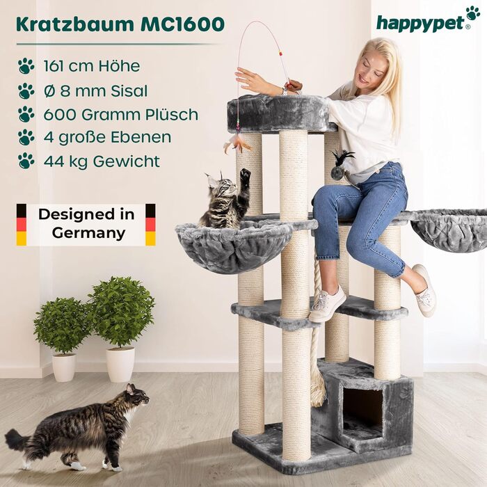 Дерево для котів HAPPYPET Oscar 161 см, стійке, для великих і важких котів (Мейн-кун), товсті стовпи 12 см, преміум-плюш 600 г, міцна конструкція, сіре