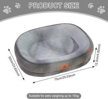 Ортопедичне ліжко для собак, 75x60x12.5 см. М'яке ліжко для середніх собак та котів, знімний та пральний килимок, антиковзаюча підкладка, кошик для собак з кордом та флісом, темно-сірий колір