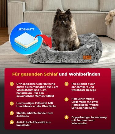 Ортопедичне ліжко для собак Shadow Deluxe S (60x75 см) з Memory Foam – Зручне, з антиковзким покриттям, миється – Німецька якість