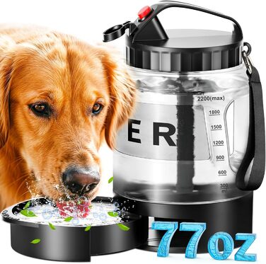 Водяна пляшка для собак великих порід, портативна, з мискою, для подорожей, прогулянок, кемпінгу, виготовлена з BPA-free матеріалу, не протікає