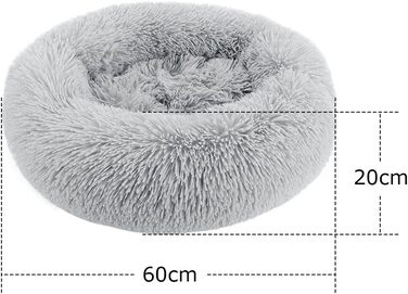 М'яке ліжко для кота та собаки: кругле, плюшеве, миється. Ліжко-подушка для домашніх тварин (70см, 60см, білий, світло-сірий)