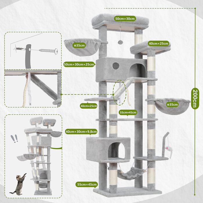 Великий котячий будиночок Kratzbaum GCT031W 200 см сірий: кігтеточка, платформа, гамак, печери для котів