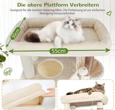 Комплекс для котів Globlazer Kratzbaum XL бежевий 177 см з будиночком, платформою, когтеточками та кошиками