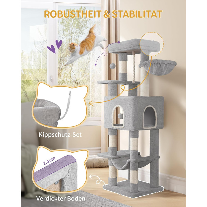 Когтедрашка для котів Hzuaneri, 149 см, з 5 когтеточками, платформами, будиночком, помпонами, сірого кольору MS14918LG