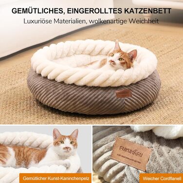 Ліжко для кота FUKUMARU, 55x55x21 см, зручне, з м'яким краєм, колір верблюжий, з неслизьким дном