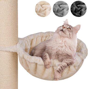HAPPYPET Лежанка-гамак для котів XXL, кремового кольору, Ø 45 см, до 20 кг, для великих порід (Мейн-кун)