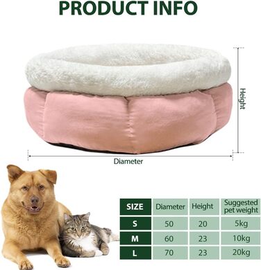 М'яке ліжко-лежанка для собак та котів, 50x50x20 см, світло-коричневий колір