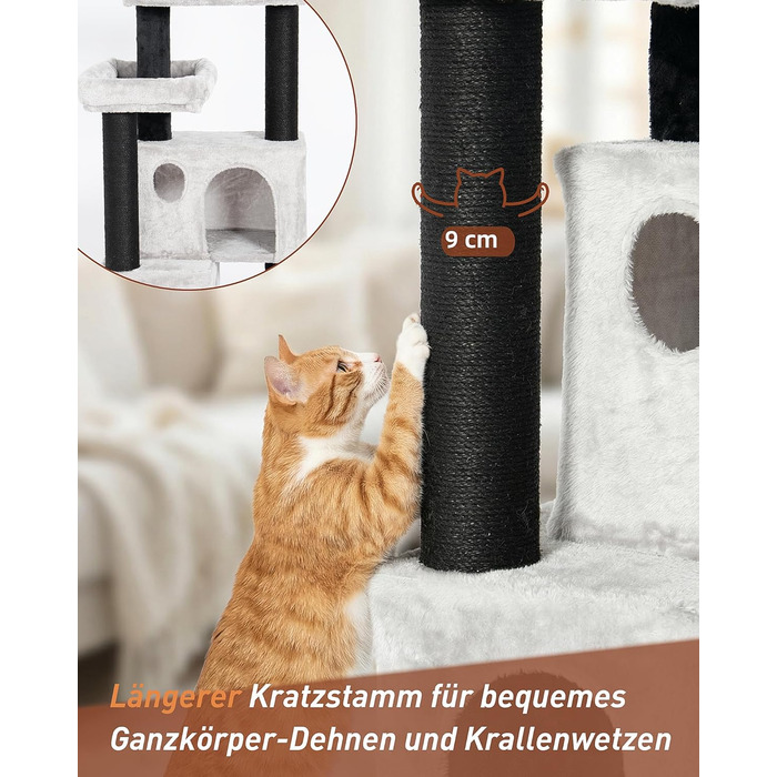 Великий котячий комплекс Kratzbaum 164 см для великих котів, з 11 см товстими стовпами, гамаком, плюшевими платформами та ховалькою