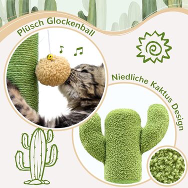 Котячий комплекс Globlazer Kaktus Grun XXL: стійка з сизалю 94 см, іграшки, для великих котів