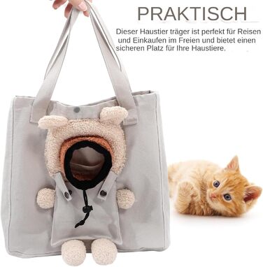 Сумка-переноска для собак великих порід, дихаюча, зручна, для подорожей, ветеринара, прогулянок, авто, літака, аеропорту, покупок, таксі