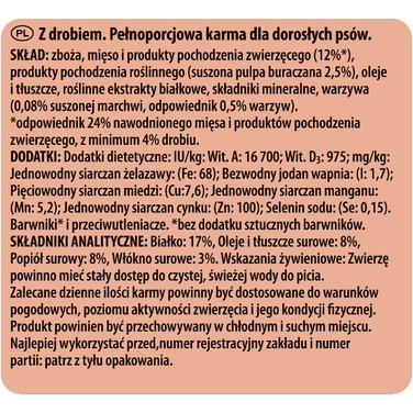 Сухий корм PURINA DARLING з куркою, 10 кг