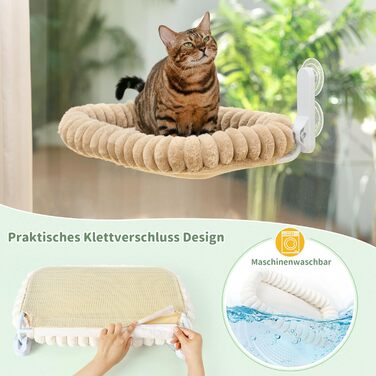 Ліжко для кота GUUSII HOME на вікно, розкладне, з кріпленням на вікно, до 18 кг, знімний чохол (Світло-камелеон, M)