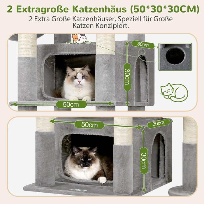 Комплекс для котів Globlazer XXL 192 см з двома печерами, платформами та стовпчиком з сизалю для великих котів (до 5) - світло-сірий