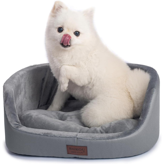 Кругле ліжко для собак середнього розміру Raikou, м'яке та зручне, з неслизьким покриттям. Підходить для собак та котів середніх та маленьких порід. Колір: темно-сірий, розмір: 45 x 34 x 17 см