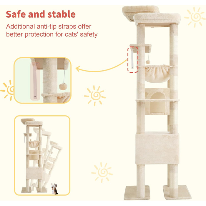 Котячий комплекс Hey-brother Hoher Kratzbaumturm: багатоярусний, з гамаком та іграшками, 203 см (Бежевий)