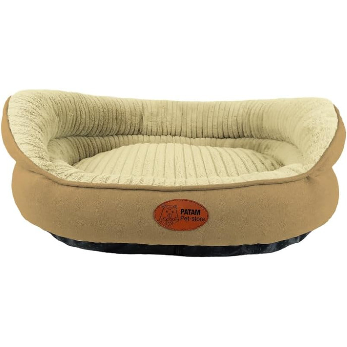 Ліжко для собак та котів Shiro Beige, знімний чохол, машинне прання, м'яке ліжко з піднятим бортиком, антиковзаюча підкладка, розмір Small 51 x 41 x 20 см
