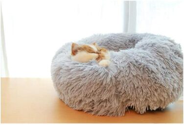 Кругле ліжко для собак та котів Segle, м'яке, з антиковзною основою, 70x70x20 см