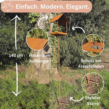 Металева годівниця для птахів на ніжці, 143 см, вологостійка, рустикальний стиль, годівниця для пташиного корму