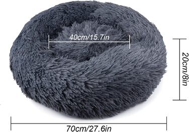 Кругле ліжко для собак та котів 70 см, плюшеве, м'яке, тепле, для середніх собак та котів, сірого кольору