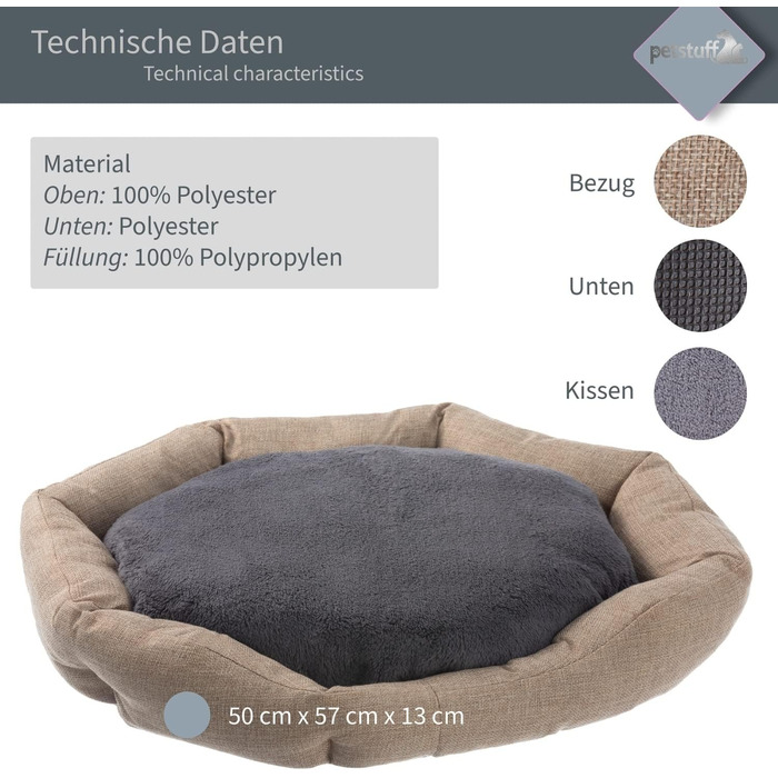 Крісло-ліжко для собак Octagon з знімним та пральним подушкою, бежеве