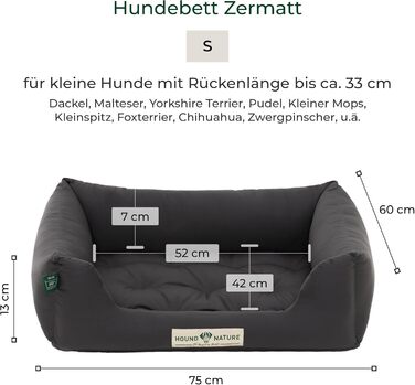 Ортопедичне ліжко для собак HOUND & NATURE Zermatt, корзина для собак середніх порід з високим бортиком, м'яке собаче ліжко з подушкою, яку можна прати (M - 95x70 см, S | 75x60 см, сірий)
