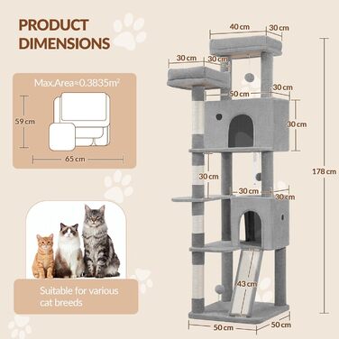 Котячий будиночок Kratzbaum 178 см, великий, сірий. Стабільний з когтеточками, лежаками, платформами та іграшками. FPMS005FG1