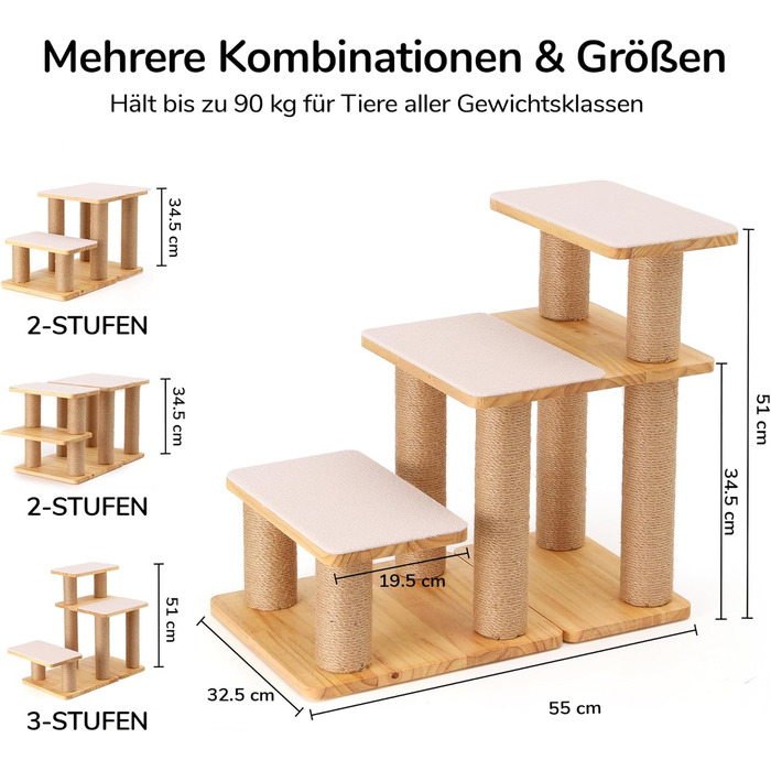 Сходинка для собак FUKUMARU, 3 сходинки, з дерева та джуту, регульована висота 18-51 см, вантажопідйомність до 90 кг, сірий колір