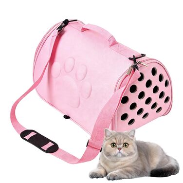 М'яка переноска для тварин - сумка-рюкзак для кота/собаки, рожева | Для прогулянок, до ветеринара, подорожей