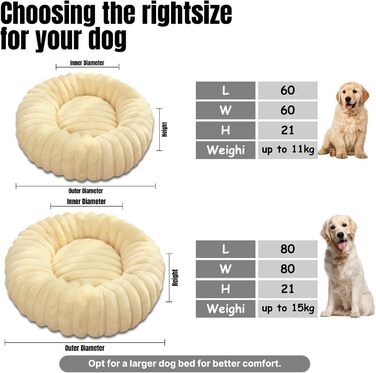 Кругла лежанка для собак YAGE, 60 см, плюш, антистрес, ортопедична, бежева. Також підходить для котів.