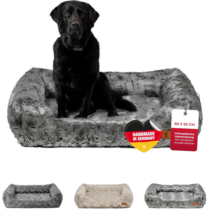 Ортопедичне ліжко для собак HS-Hundebett® Deluxe Exklusiv S (60x75 см) з Memory Foam, антиковзаючою основою та можливістю прання. Виготовлено в Німеччині