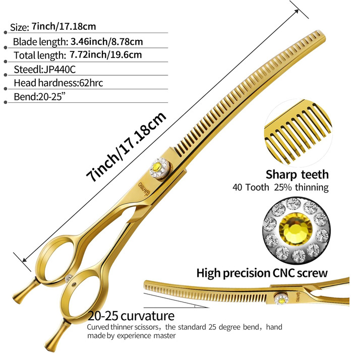 Професійна вигнута ножиця для грумінгу собак, гострі леза, універсальна ножиця, ножиці для догляду за собаками, японська сталь 440C, плавне різання та точний зріз, золотиста, 17,8 см