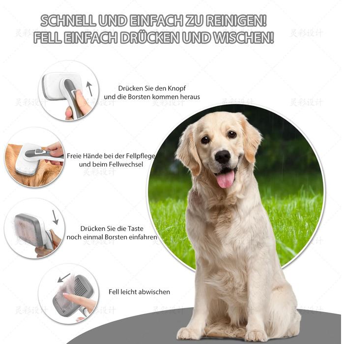 Щітка для вичісування шерсті самоочищувана, для собак та котів з довгою та короткою шерстю, сіра