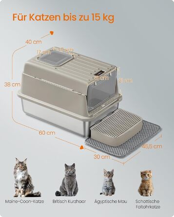 Лоток-туалет для котів Feandrea з кришкою з нержавіючої сталі, з килимком та совком, 2 входи, до 15 кг, кавовий колір PPT007K101