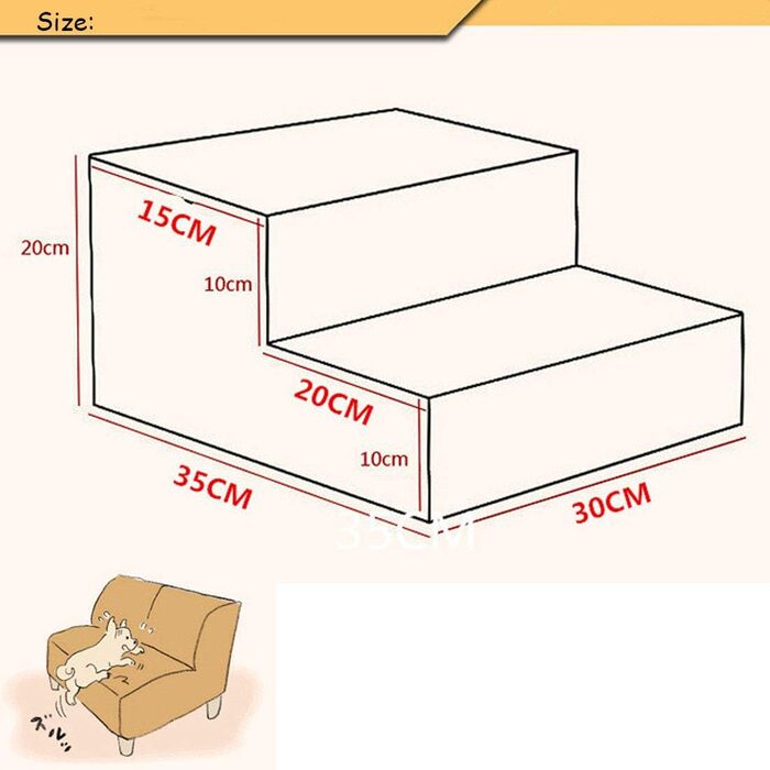 Сходинки для собак Левоберг Біж (Левоберг Hundetreppe) - для маленьких собак, котів, на ліжко