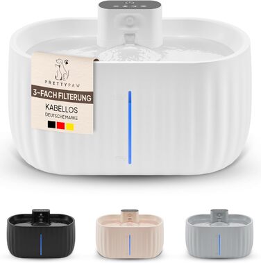 Автоматичний котячий фонтан Pretty Paw Aqua Sense, бездротовий, з датчиком руху, фільтром і 3-літровим резервуаром, білий, питний фонтан для котів
